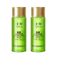 佳雪 蘆薈保濕柔膚水100ml*2支  凈透保濕 清新水潤 柔膚水