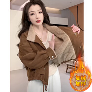 NYIG小個(gè)子復古加絨加厚保暖短外套女冬季新款皮毛一體羊羔絨夾克上衣 棕色 3XL (建議145斤-160斤)