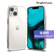 韓國(guó)Ringke蘋果14手機(jī)殼新款iPhone14promax透明防摔手機(jī)套Plus鏡頭全包外殼pr 【全透明】iPhone蘋果14Plus/6.7寸