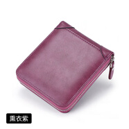 QIGER女士錢(qián)包女短款錢(qián)夾新款韓版多功能折疊皮夾拉鏈卡套小錢(qián)夾卡包 熏衣紫