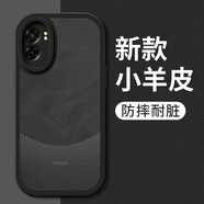 億色師適用oppoa57手機殼a58新款簡約防摔a58x小羊皮雅丹黑保護套oppo硅膠軟殼男士女生opa575G情侶簡約 黑色【D8M01雅丹黑】+鋼化膜 OPPO A57 5G