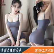 里農(nóng)新款內(nèi)衣性感吊帶包臀冰絲裙短裙成人女性服裝緊身衣超短連衣裙女 灰色+襪子 L(100-130)