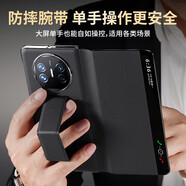華為（HUAWEI）matex5真皮手機(jī)殼腕帶支架保護(hù)套MateX3腕帶全包防摔皮套商務(wù) 【羽紗雅黑】腕帶-頭層牛皮/輕薄防摔/智能視窗 華為 Mate X5