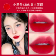 IYSL圣羅蘭小金條情人節520女生日禮物1966/416口紅21 77小黑條314 小黑條308#復古藍調+禮盒禮袋