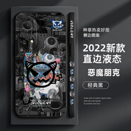 萌鉆 適用榮耀暢玩40plus手機殼30plus新款海賊王鏡頭全包防摔直角邊液態(tài)軟殼保護套路飛高級感 暢玩30plus  經(jīng)典黑-惡魔朋克磨砂+膜