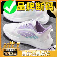 鴻星品牌斷碼女鞋2025春季新款軟底輕便運動鞋學(xué)生跑步休閑女款健步鞋 X88紫色網(wǎng)面升級版 38