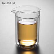 76茶業(yè)臺灣公道杯分茶器茶海耐熱玻璃杯家用真空雙層玻璃 GZ-300毫升（真空公杯）