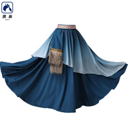 攜魚(yú)藏族舞蹈演出服裝女廣場(chǎng)舞大擺裙半身裙民族舞蹈服蒙古舞練習長(cháng)裙 單獨漸變藍裙（腰帶） S