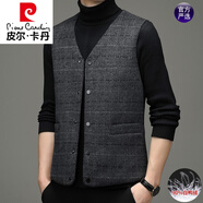 皮爾卡丹中年男士羽絨內(nèi)膽爸爸背心冬季保暖內(nèi)搭毛呢馬甲男羊毛坎肩 RM2199灰色 170/M