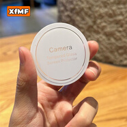 XFMF適用于華為mate60鏡頭膜全包AR增透膜MT60pro+鏡頭防摔mate7pro保護貼帶秒貼神器防磨高清保護膜 【透明】高清一體膜-不帶定位[一片] 華為 Mate 70 Pro