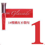 伊蒂之屋ETUDE 甜蜜唇彩 保濕滋潤染唇液唇膏唇蜜持久不易脫色 01
