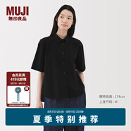 無(wú)印良品（MUJI）女式 涼感 襯衫領(lǐng)短袖襯衫女士襯衣女裝25年夏季上衣涼感物語(yǔ) 黑色 M (160/84A)
