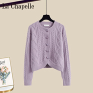 拉夏貝爾（La Chapelle）小個(gè)子秋冬季奶系穿搭2024女秋冬遮肚毛衣半身裙套裝裙兩件套 純100自動(dòng)發(fā)熱單件紫色開(kāi)衫 純100自動(dòng)發(fā)熱XL 【建議115-125斤】