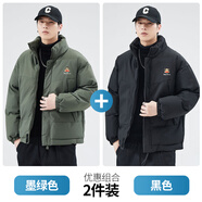 大嘴猴（paul frank）美式潮牌棉服男秋冬季羽襖寬松保暖衣百搭加絨厚新款外套上身服裝 墨綠色+黑色【兩件裝】 L【建議125-145斤】