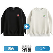 大嘴猴（paul frank）寬松圓領(lǐng)潮流衛(wèi)衣男士春秋季新款百搭潮牌純色棉彈運動休閑上衣服 黑色+杏色【兩件裝】 XL 【建議120-140斤】