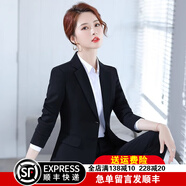普妮姿正裝女職業(yè)套裝商務(wù)工作服時(shí)尚氣質(zhì)大學(xué)生春秋黑色西裝西服外套女 黑西裝+白襯衫+馬甲+褲子+裙子 M 【建議：90-99斤】