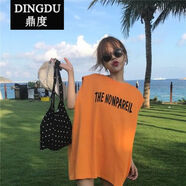 夏裝韓版原宿風(fēng)寬松bf字母無(wú)袖背心女學(xué)生街頭百搭顯瘦上衣T恤潮 橙色 S