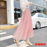 tromlfz半身裙女春夏新款學(xué)生網(wǎng)紗裙子中長(cháng)款修身大擺蓬蓬裙高腰仙女裙 粉色 均碼 【80-140斤】