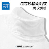 真維斯（JEANSWEST）毛衣男秋冬季休閑內(nèi)搭打底針織衫男士厚款保暖毛絨線衣男裝上衣服 白色 純色 L