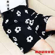 短褲女夏季外穿高腰顯瘦百搭夏季加女士短褲薄款寬松褲裙綿家居褲棉綢沙灘褲 梅花 短褲 XXL 130-155斤