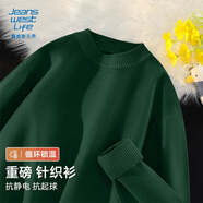 JEANSWEST LIFE真維斯針織衫男冬季厚實保暖男士半高領(lǐng)毛衣少年簡約百搭寬松毛衫