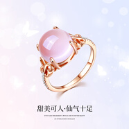 億博芙蓉石天然寶石蝴蝶結(jié)戒指女小眾設(shè)計金色高級感不掉色玫瑰金定制 詠蝶戒指+溫馨禮盒 8#