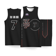 速勝籃球服套裝男運動(dòng)球服透氣cba全明星大學(xué)生比賽隊服球衣DIY全身定制 遼寧-7號張鎮麟 XS 160-165CM