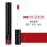 拉美拉（lameila）大牌遮瑕粉底液女持久不悶痘脫妝保濕控油裸妝輕薄學(xué)生三合一粉底 5#唇釉 30ml