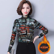 瑤益亮絲打底衫女春秋印花高領(lǐng)保暖網(wǎng)紗上衣百搭長袖t恤加絨小衫 綠色/加絨6092# 4XL