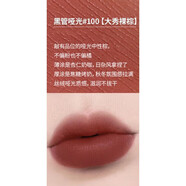 唐魅可口紅16口紅情人節禮物禮盒裝20/24/50/52/93/100/159號口紅 tf黑管100啞光_肉桂奶茶色