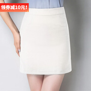 DGPZ半身裙新品開(kāi)叉裙顯瘦一步裙職業(yè)裙修身包臀裙UL通勤西裝裙Q0847 白色0895 M