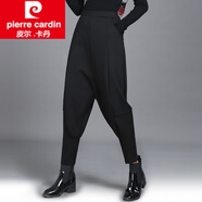 皮爾卡丹（pierre cardin）女裝秋冬大襠長(zhǎng)褲子女寬松吊襠哈倫褲顯瘦加厚運(yùn)動(dòng)休閑褲垮褲新品 黑色 加厚 S 90-102斤