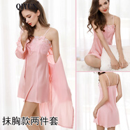 QIYUN品牌冰絲睡衣女性感長(cháng)袖蕾絲吊帶睡裙睡袍兩件套夏季新款 抹胸款粉色C款 165/L98/118斤