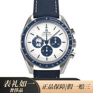 【二手99新】25年未使用 歐米茄超霸專(zhuān)業(yè)月球表系列 史努比 瑞士表 手表男機械表 二手奢侈品男士腕表 310.32.42.50.02.001史努比