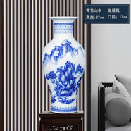 意凡 景德鎮(zhèn)陶瓷器花瓶客廳擺件 插花器富貴竹 現(xiàn)代中式家居裝飾品 青花山水魚尾瓶