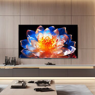 創(chuàng  )維（Skyworth）55G7D  65G7D  75G7D網(wǎng)絡(luò )智能AI語(yǔ)音全面屏4K超高清電視機 55英寸 55G7D G7D