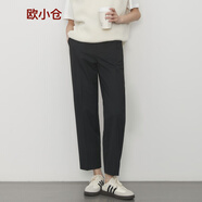 歐小倉(cāng) 0染系列 職場(chǎng)新人梨型快樂(lè)褲  通勤打褶煙管九分西裝褲 1561 黑 28