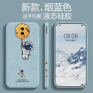 斯美 適用華為mate10手機(jī)殼mate9pro液態(tài)硅膠保護(hù)套防摔新款卡通潮牌軟殼薄 Mate10【煙藍(lán)色】涂鴉吊星球+手機(jī)膜 魔方液態(tài)