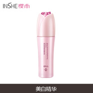 品質(zhì)櫻尚護(hù)膚品套裝女補(bǔ)水保濕學(xué)生水乳專柜 精華