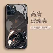 來無憂貓咪機(jī)車情侶款手機(jī)殼任意機(jī)型蘋果16promax華為mate60摩托車iPhone14可愛13卡通12小眾11高級(jí)感15 【玻璃殼】4362 蘋果其他型號(hào)拍這留言機(jī)型