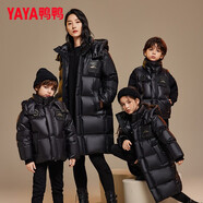 鴨鴨（YAYA）童裝兒童羽絨服男女中長(cháng)款中大童加厚極寒防風(fēng)保暖冬裝外套WJ 黑色 140