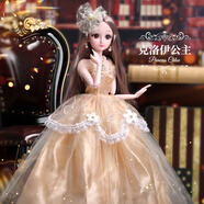 60厘米超大號芭洋娃娃套裝女孩公主會(huì )說(shuō)話(huà)單個(gè)大禮盒玩具布比 60cM眨眼版克洛伊 智能對話(huà)10件衣服+禮盒裝