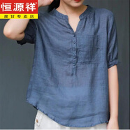 恒源祥短袖棉麻女裝夏季2025新款薄款寬松復(fù)古翻領(lǐng)襯衫套頭亞麻上衣 藏藍(lán) 【V 領(lǐng)】 L 建 議【108-122】