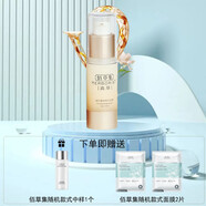 佰草集（HERBORIST）典萃套裝凝時(shí)臻顏護膚禮盒水乳精華 佰草集凝時(shí)臻顏精華眼霜15g