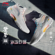李寧（LI-NING）桀驁籃球鞋男鞋夏季透氣網面穩(wěn)定高回彈籃球外場鞋ABFT035 標準白-9 42