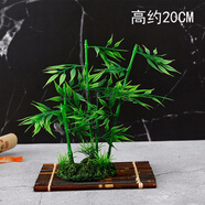 歐斯若 酒店餐廳菜品刺身意境盤(pán)飾點(diǎn)綴擺盤(pán)裝飾花草圍邊菜創(chuàng  )意盤(pán)頭小擺件 竹子