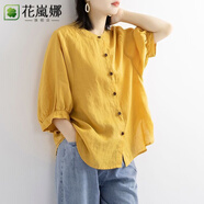 花嵐娜（HUALANNA）2025夏季棉麻襯衫女裝燈籠袖復(fù)古文藝上衣寬松顯瘦中袖襯衣女新款 黃色【五分袖】 3XL 145-160斤內(nèi)