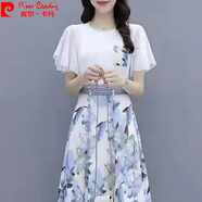 皮爾卡丹（pierre cardin）雪紡碎花連衣裙女裝2025年夏季新款仙氣收腰早夏裝時(shí)尚薄裙子針織 藍(lán)色【單件上衣】 XL 建議115-130斤