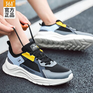 361°男鞋運動(dòng)鞋子男跑步鞋男季網(wǎng)面透氣休閑跑鞋學(xué)生運動(dòng)健身 曜石黑/宇宙灰 44