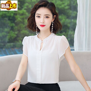 SORRYNAM【高品質(zhì)】雪紡衫短袖女上衣夏季新款荷葉袖寬松顯瘦遮肚V領(lǐng)小衫 【白色】 S 建議【80-95斤】